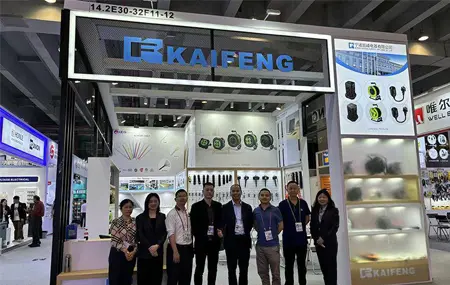 Vi deltok på den 134. Canton Fair
