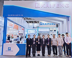 Kaifeng Electrics utstillingsvindu på den 137. Canton Fair